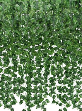 Artificial vines Hanging Ivy Garland Fake vines room decor