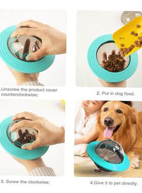 Flying Saucer Dog Game Flying Discs Toys Cat Chew Leaking