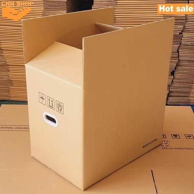 5PCS Moving boxes Cartons packing box cardboard paper boxs