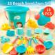 Summer Beach Children Sand Toys Games Plastic Outdoor Play