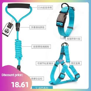 size vest rope and 狗牵引绳 Traction medium dog Small pet