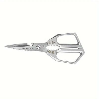 Kitchen Stainless Steel Scissors Food Grade Special Strong H