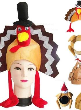 Funny Carnival Chicken Leg Hat Christmas Thanksgiving