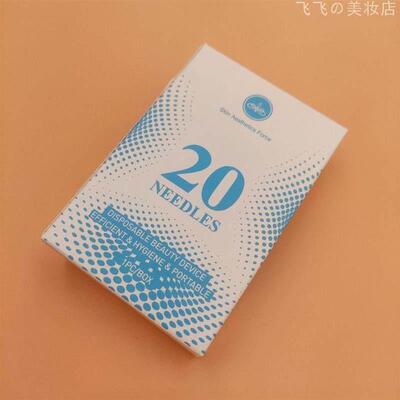 Beauty microneedle 20 needle 64 roller water-soluble needle