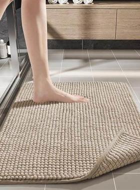 Bath Bathroom Floor Shower Rug Mat guard carpet化妆室地垫