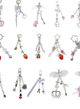 Adorable Heart Keychain with Beaded Butterfly Bowknot