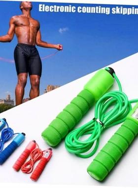 Jump Rope Skip Fast Speed Counting Skipping Jumping Exercise