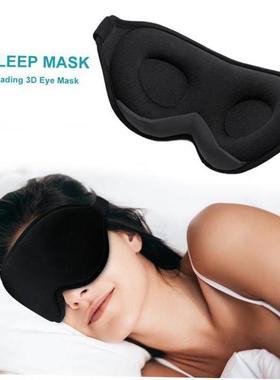 3D Sleeping Mask Block Out Light Soft Padded Sleep Mask For1
