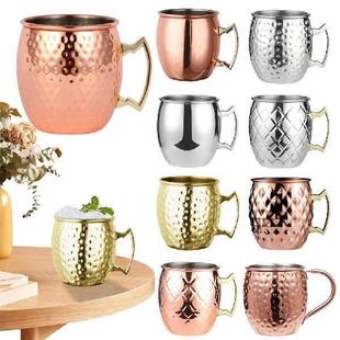 Mugs Metal Beer Moscow Stainless Copper Cup Steel Mule