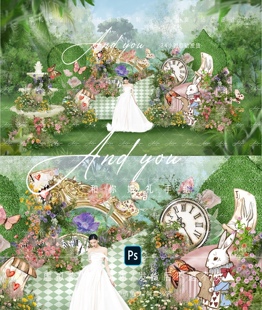 A002 爱丽丝梦游仙境婚礼效果图psd源文件绿粉色户外婚礼效果图