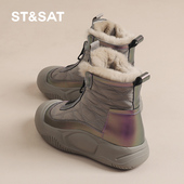 新款 女款 冬款 星期六雪地靴女冬2024冬季 加绒加厚保暖厚底靴子棉鞋