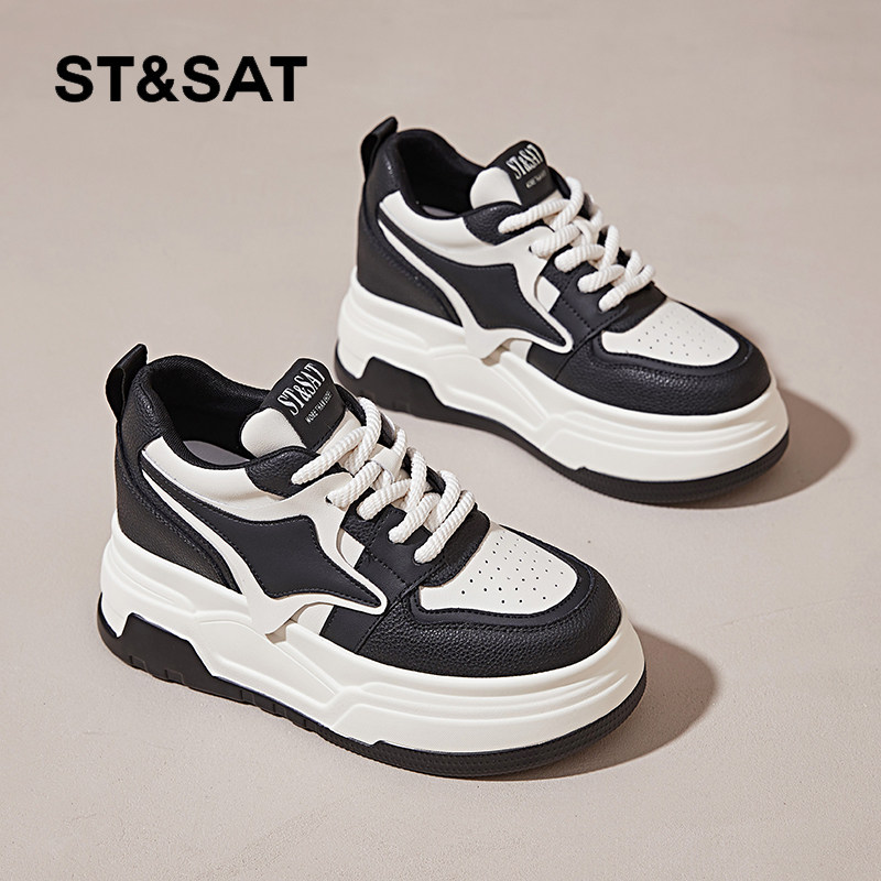 星期六内增高女鞋2024秋季新款女鞋女款爆款秋款春秋厚底8cm板鞋