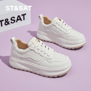 星期六小白鞋女夏2024夏季新款女款女鞋夏款夏天爆款透气运动板鞋