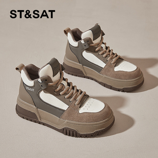 星期六高帮鞋女夏2024夏季新款女鞋女款爆款夏天薄款潮酷透气板鞋