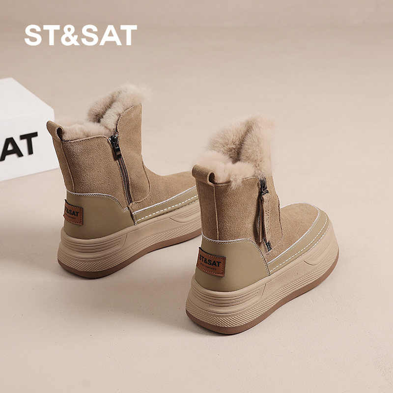 STSAT官方正品厚底真皮雪地靴