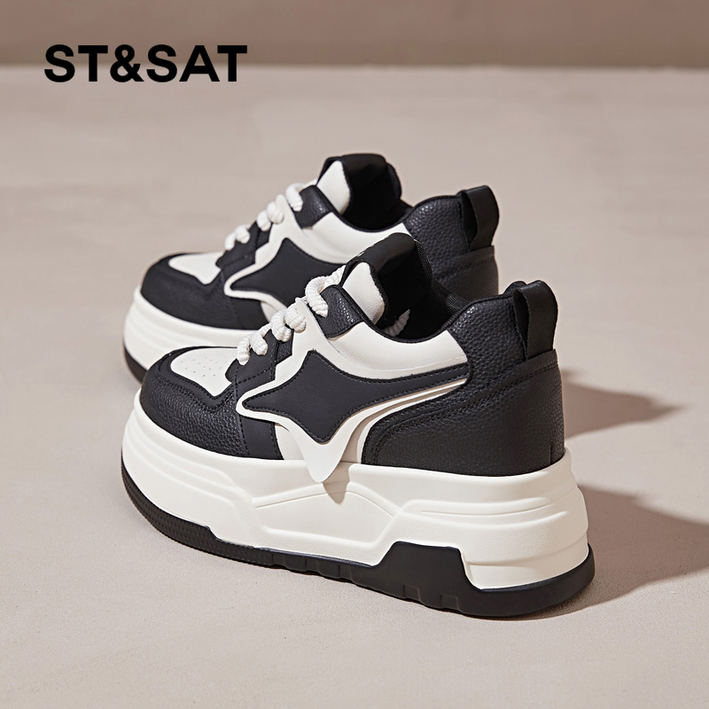 内增高小白鞋女2023新款女鞋女款鞋子秋季秋款秋冬款厚底爆款板鞋