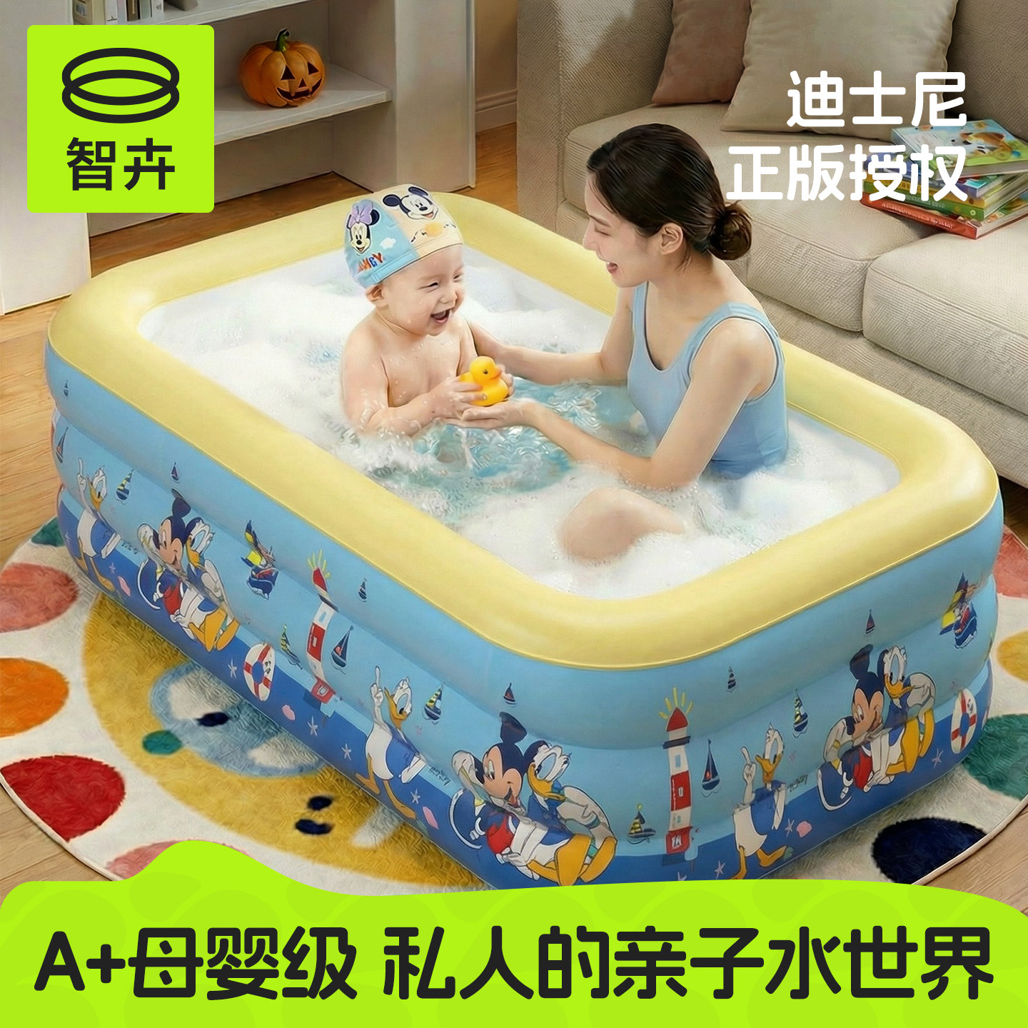 充气游泳池儿童家用加厚宝宝婴儿大型充气水池小孩家庭大人戏水池
