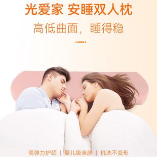 现货 6D硅胶枕记忆枕睡眠斜角枕双人枕头颈椎病专用透气可水洗