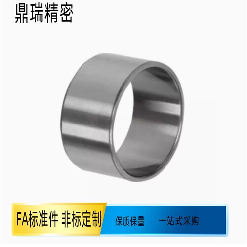 定位销夹具衬套 直柱型轴承钢套JBAM2 3 4 5 6 8 10 12 13 16 20