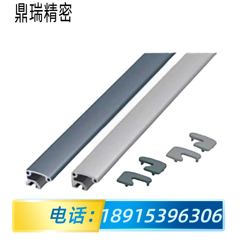 铝合金型材用拉手铝合金把手盖子HFHDL5-35-1000加固边条HFC5-35L
