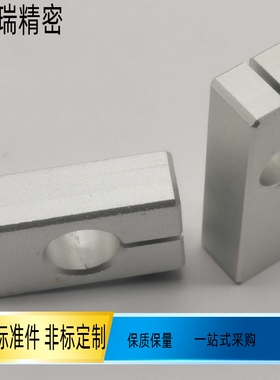 支柱固定夹 光轴单孔夹支架KQMU10 8 12 15 16 20 25 30 35 40 50