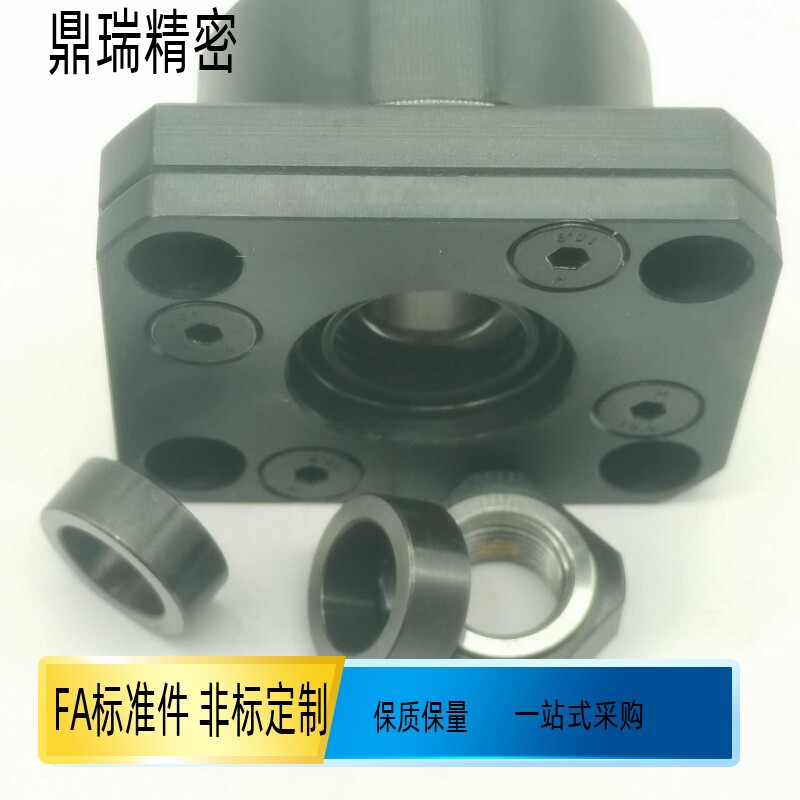 滚珠丝杆支撑座 方法兰丝杠支座组件固定侧LEB04-10 6 8 12 15 20