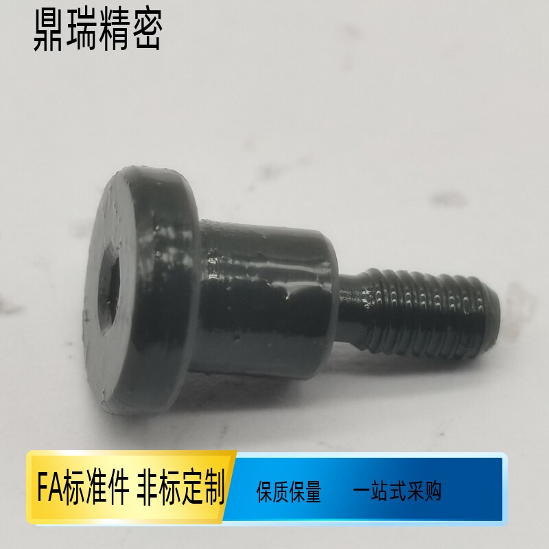 轴销螺栓超短头型DBTB5-10-8