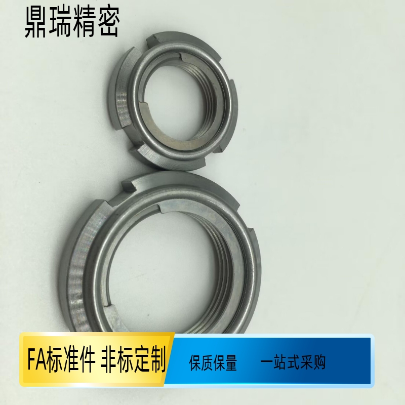 精密U型螺母FUNTC101215