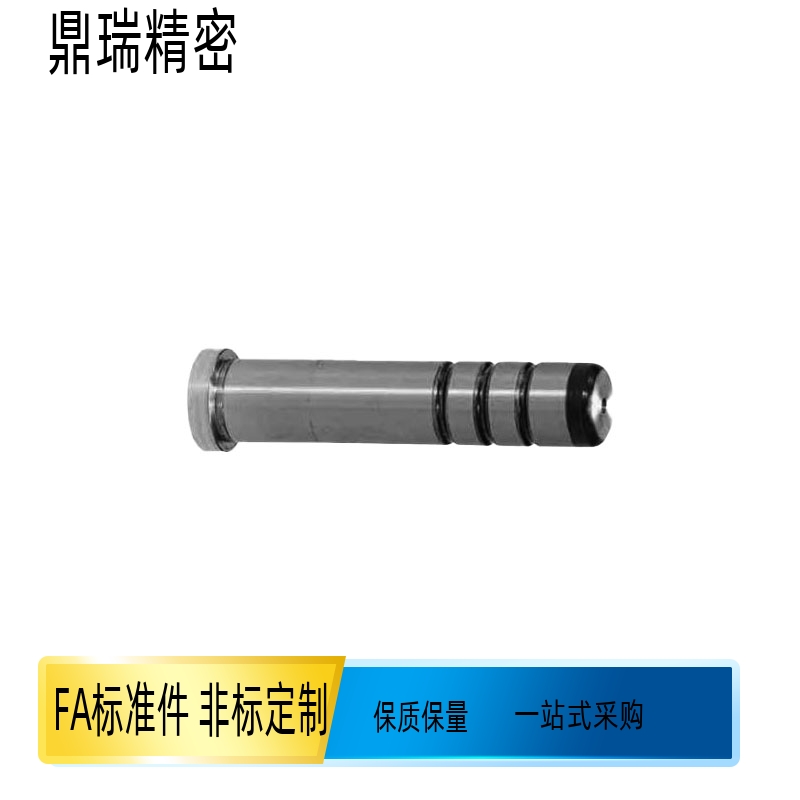 卸料板导柱SGPH25精密导柱