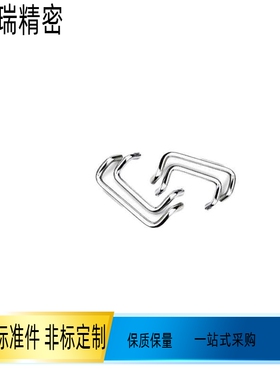 不锈钢把手 折叠拉手 角型拉手UHFN48 66 88 100 110 120 125 160