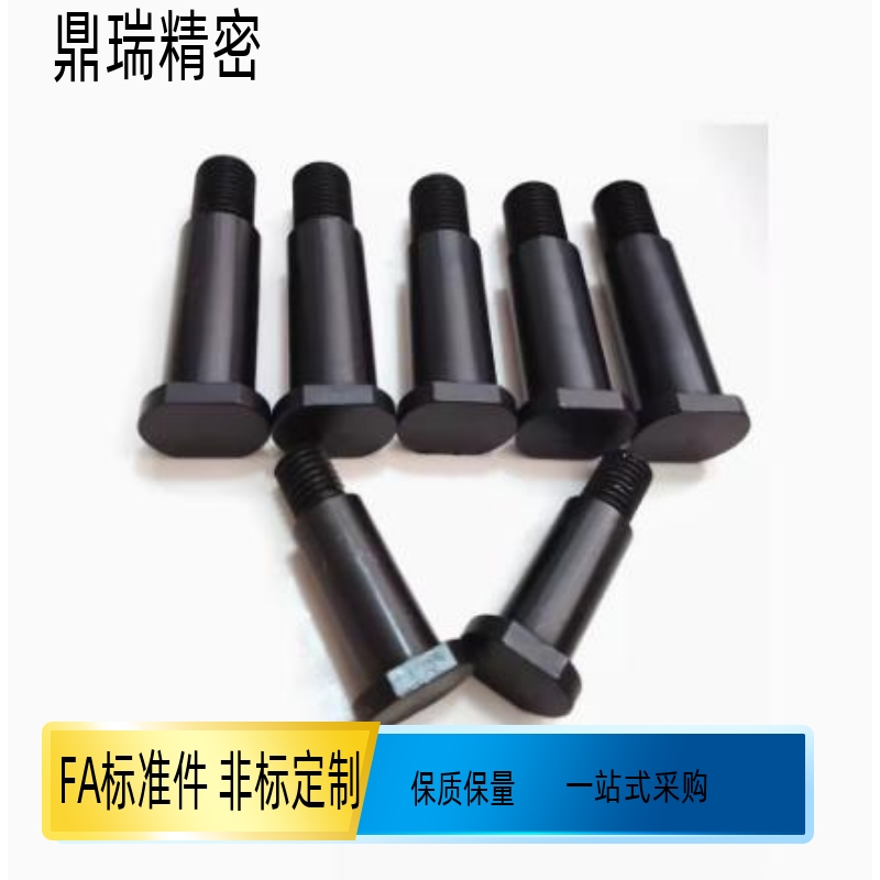 铰链销 带肩螺帽固定型CLBGNU PCLBGN SCLBDG CLBDG CLBGN6 8 10