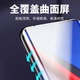 顶犀 适用iqoo12钢化膜高清曲面屏速贴膜iQOO12pro手机膜无尘仓全
