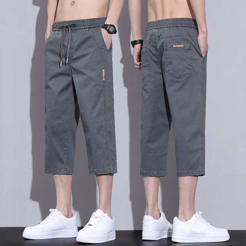 冰丝七分裤男夏季薄款2024新款过膝直筒夏天宽松休闲外穿八分短裤