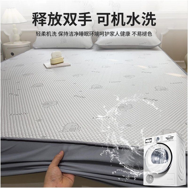 新款凉感冰豆豆凉席冰丝席夏天学生宿舍单人夏季床垫软席可水洗,床上用品,冰丝席,淘宝优惠券,粉丝福利购,淘宝优惠卷