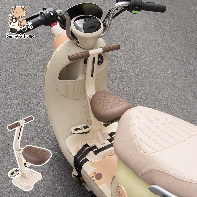 电动车儿童座椅可折叠宝宝小凳子踏板电瓶车安全宝宝婴儿小孩坐椅,电动车/配件/交通工具,电动车儿童座椅,淘宝优惠券,粉丝福利购,淘宝优惠卷