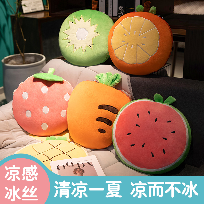 冰丝抱枕被子两用汽车载靠垫靠枕办公室午睡毯子枕头空调被二合一