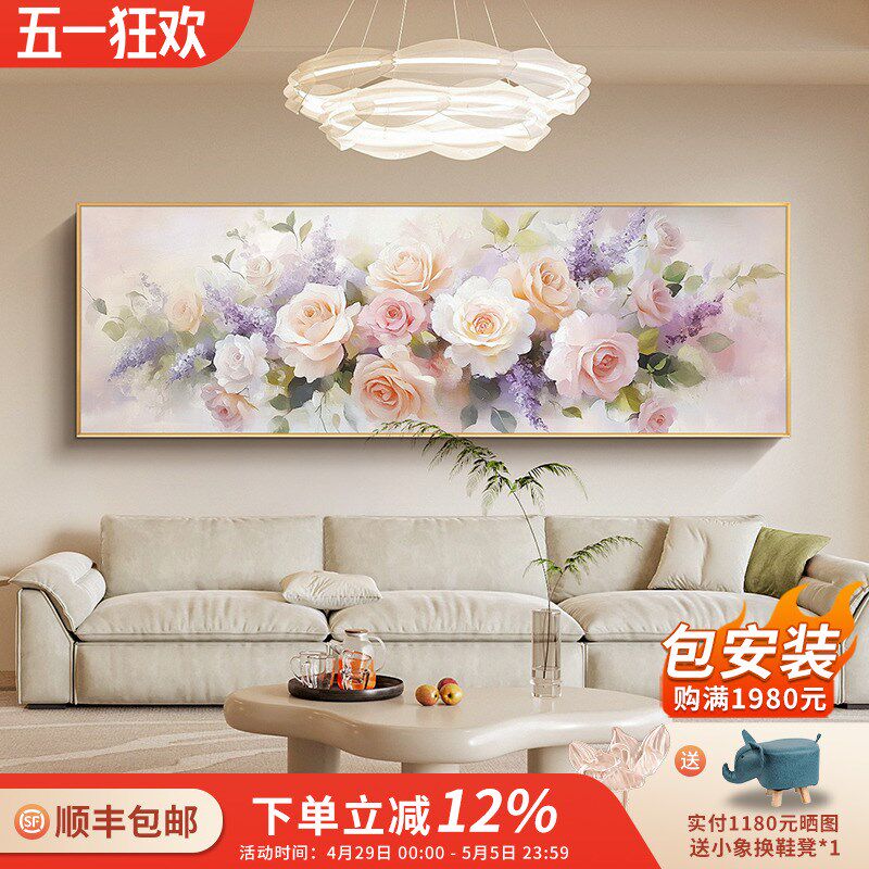 《国色牡丹》牡丹花手绘油画卧室床头装饰画客厅沙发背景墙挂画