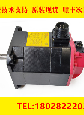 A06B-0221 2221-B200 B100 B300 B400 B001 B000 发那科电机 议价