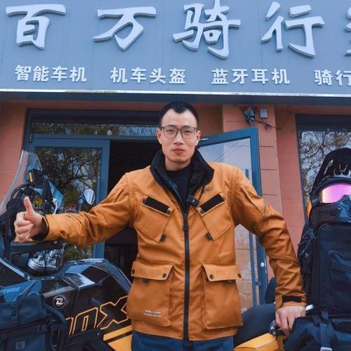 拓驰拉力复古骑行服锹甲防风防水泼保暖防风摩托车赛车服四季通穿