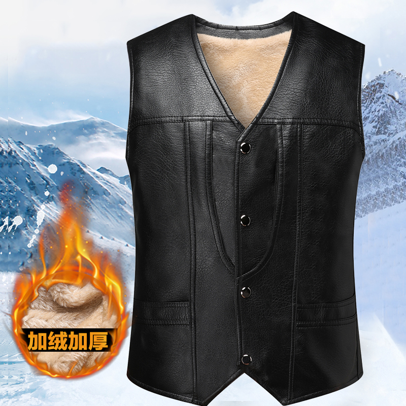 秋冬季男士加绒加厚皮背心中老年保暖背心爸爸装坎肩外套男装上衣