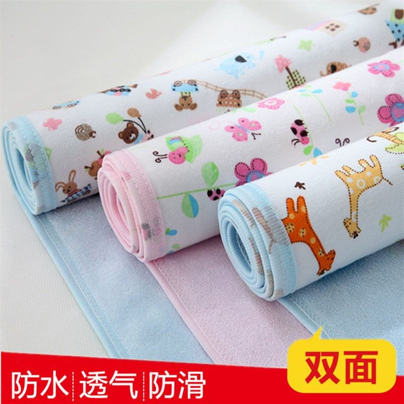 纯棉沙发隔尿垫超大号防水床单竹纤维防水床垫加厚三层防滑透气垫