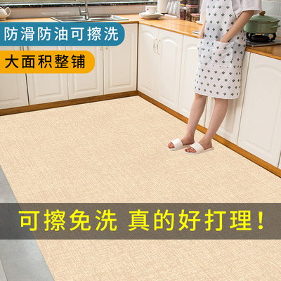 厨房专用地垫纯色大面积整铺皮革防滑防油防水可擦免洗pvc入户门