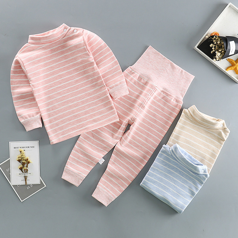 婴儿高领高腰内衣纯棉套装婴儿内衣儿童纯棉保暖秋衣裤宝宝舒绒款