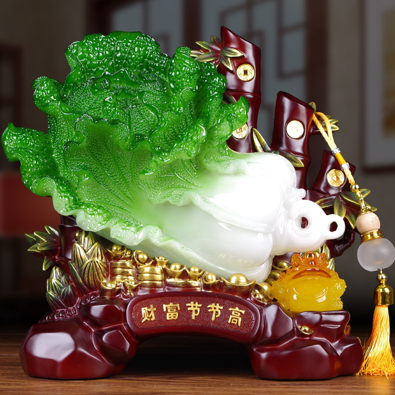 招财白菜摆件大号家居客厅办公室店铺收银柜台招财装饰乔迁开业礼