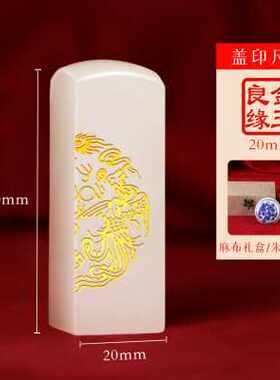新情侣礼物一对纪念送女友男友闺蜜走心实用生日七夕节礼物品