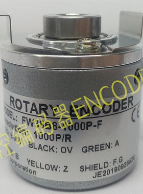 FW38B8-1000P-F空心轴编码器100 200 360 500 600 1024 2000 2500