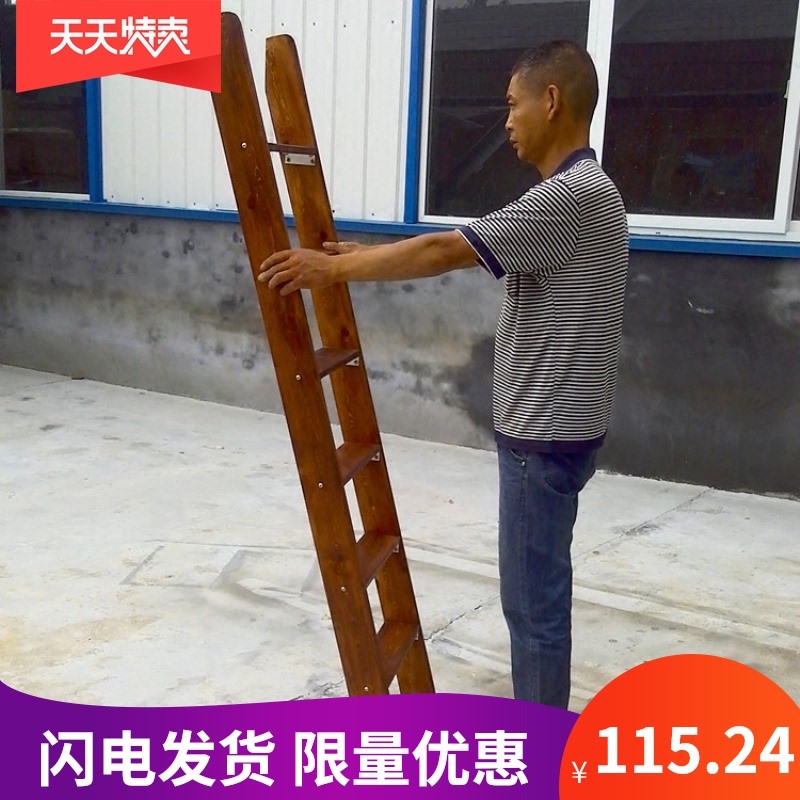 木梯子儿童玩具梯学生上下床铺梯子成人家用直梯电工梯复古色楼梯