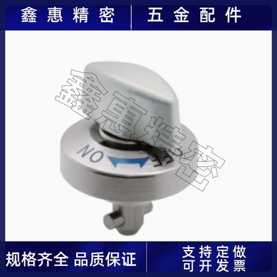 今尾转拇指锁紧器(快速锁紧)IMAO-QCTH0834/0525米思米夹具