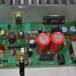 功放板 直流超重低音炮 TA8310 纯重低音