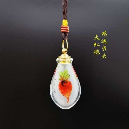 小号内画鼻烟壶容器瓶手拿把玩中国风随手透明礼品提神醒脑赠鼻烟